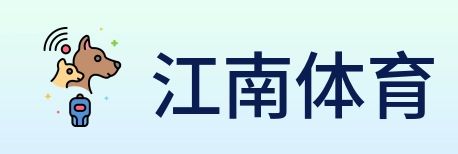 江南体育 Logo